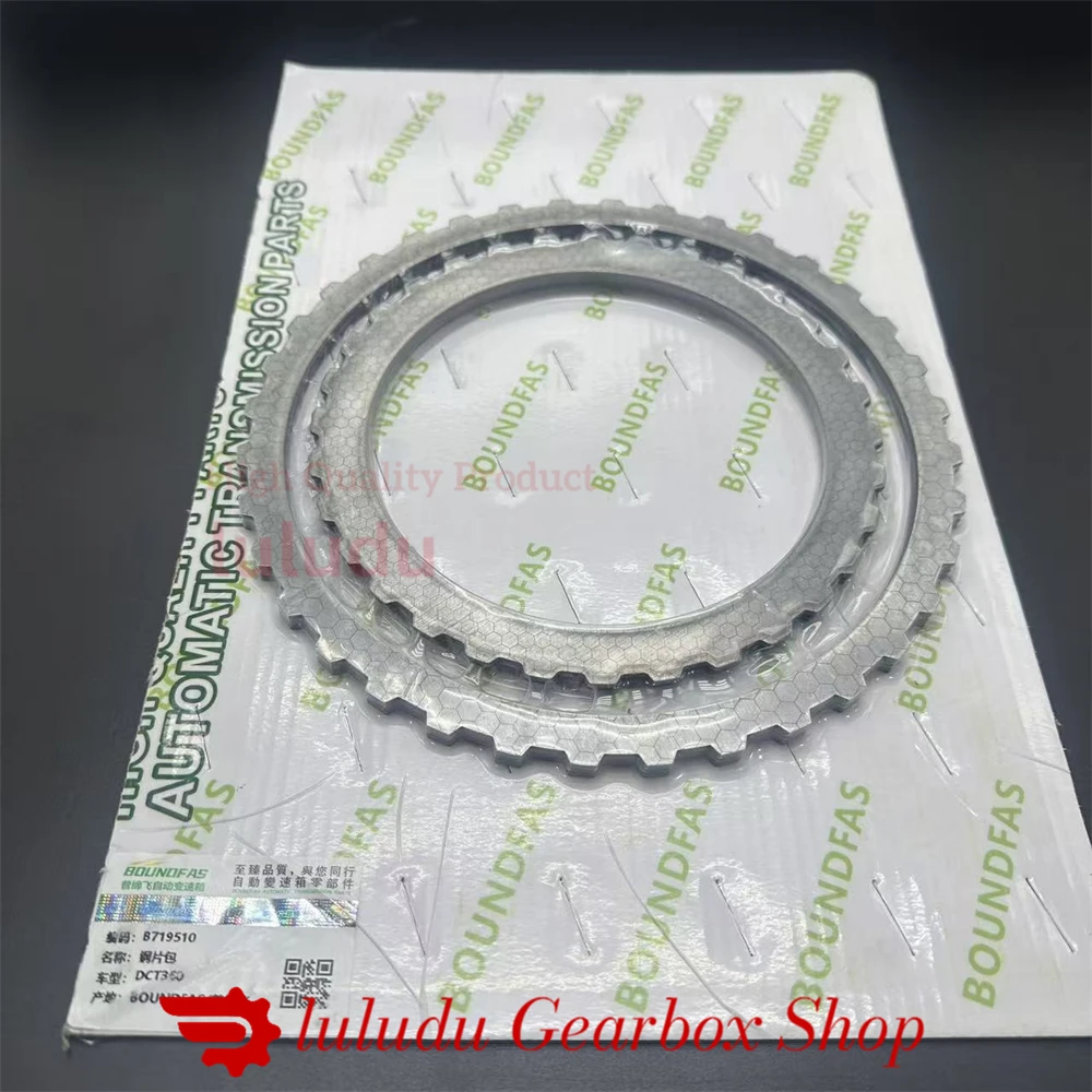 

Новый 6DCT360 DCT360 автоматическая коробка передач двойной фрикционный диск сцепления ремонтный комплект для Zotye Ford MG