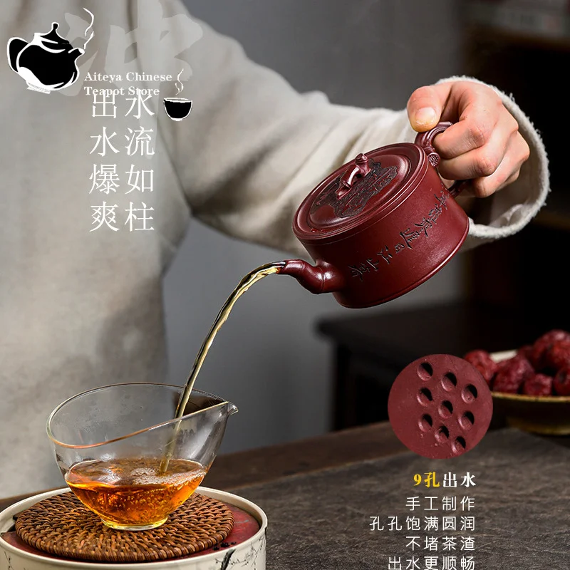 Yixing-pote artesanal de argila roxa, chá chinês, casa Cangong, areia de sangue, relatório de bambu, chá Kung Fu seguro, 200ml