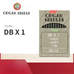 10 PCS DBX1 ORGAN Sewing Machine Needles For Industrial Lockstitch Japan Sewing Accessories DB*1 16x231 Knitting JUKI BROTHER