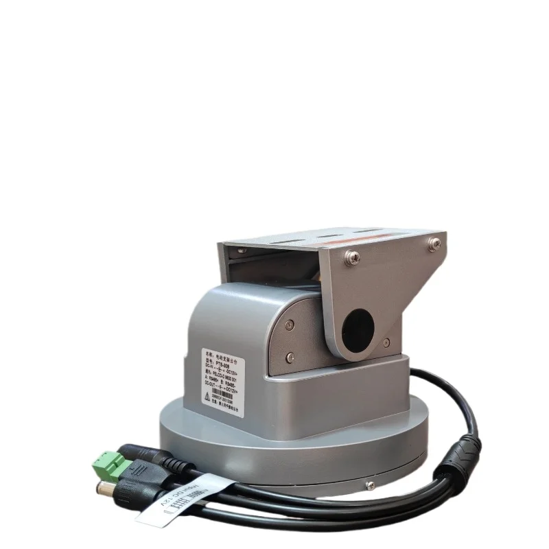 

RS485 Electric Control Gimbal Bracket, Monitoring Rotating Gimbal Bracket Baud Rate 9600 Small Gimbal