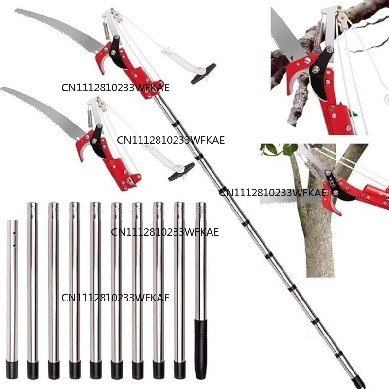 High Altitude Branch Shears Extendable Splicing Rod Trimming Tool Fruit Tree Plant Scissors Pruning Shears Gardening Manual Tool