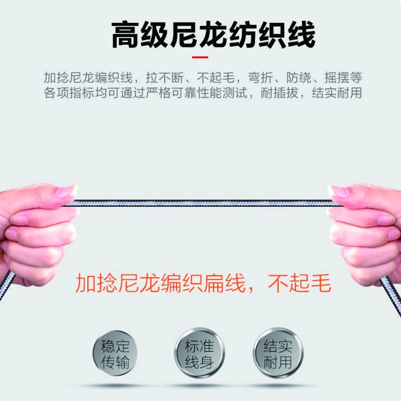 Restore-Easy DFU Cable For iPhone iPad Automatic Recovery Series Number Mode Data Line Without Complicated Operation Tool