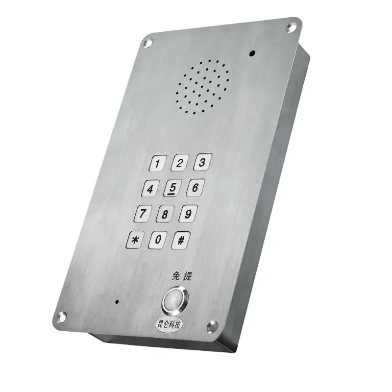 Audio intercom Emergency Help Telephone Gate Intercom with  Induction Loop Telephone KNZD-15