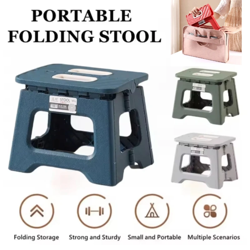 ‌ 2025 Taburete plegable portátil para adultos y niños, silla ligera para acampar y pescar, taburete plegable pequeño de plástico grueso