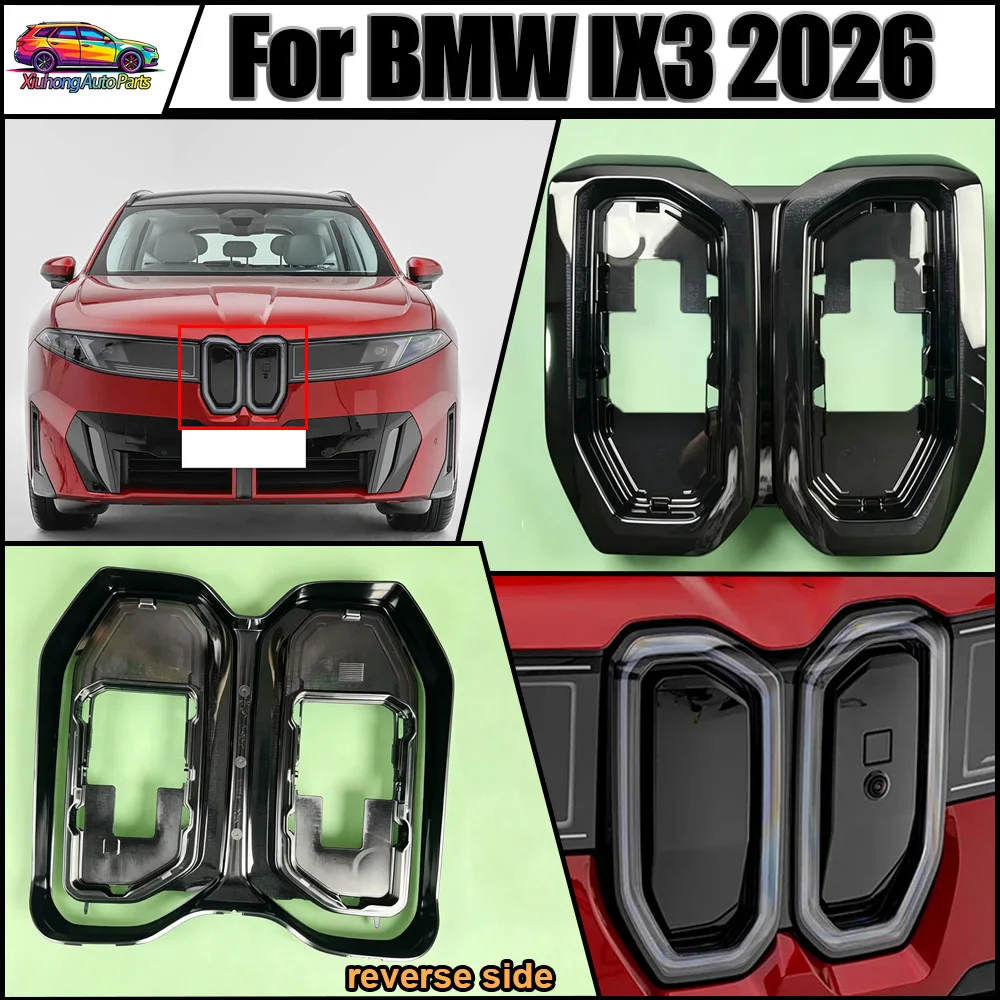 For BMW IX3 2026 Iconic Glow Lens Front Headlight Cover Transparent Headlamp Lamp Shell Replace Original Lampshade Plexiglass