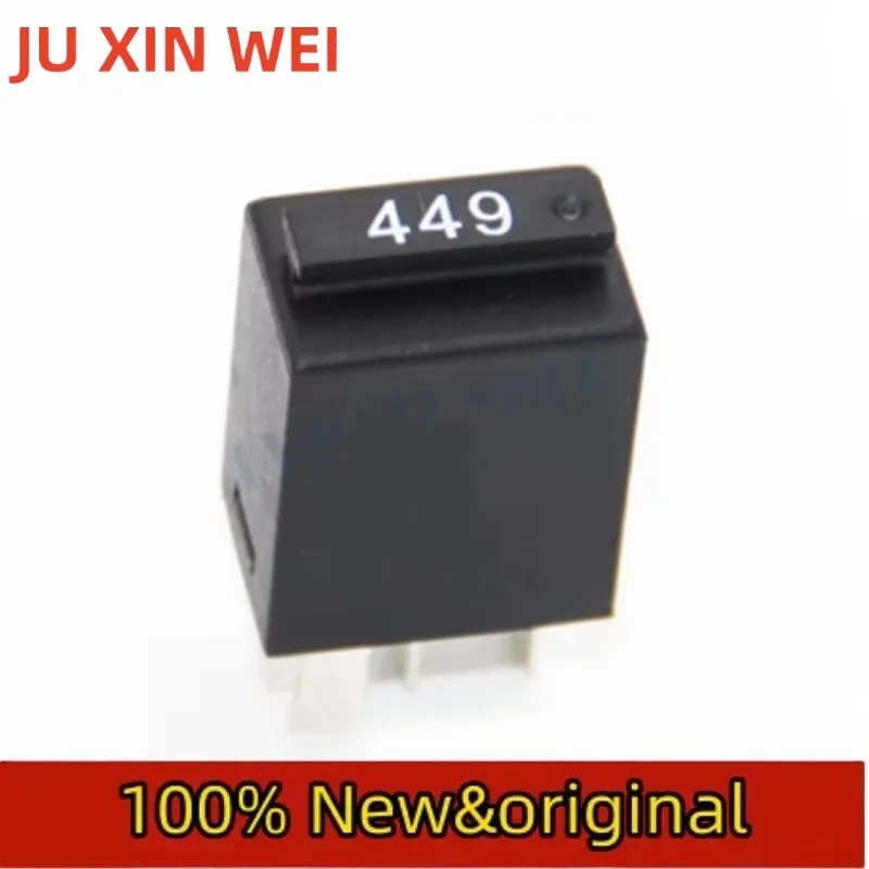 2pcs 1K0951253 1K0 951 253 No 449 Horn Relay For Passat B6 B7 GOLF 6 Jetta Polo Tiguan Touran Caddy A3 Fabia Octavia