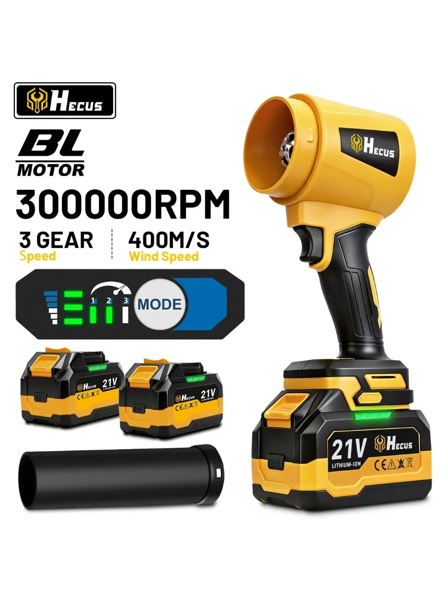 Hecus 400M/S Bürstenloser Elektrischer Turbo-Gebläseventilator 300000RPM Handgehaltenes Laub-, Staub- und Schneefräsenwerkzeug für Makita 18V Akku