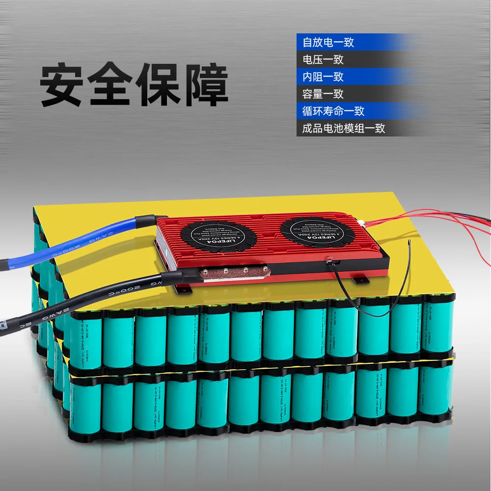 12V 200Ah outdoor camping RV energy storage battery lithium iron phosphate battery