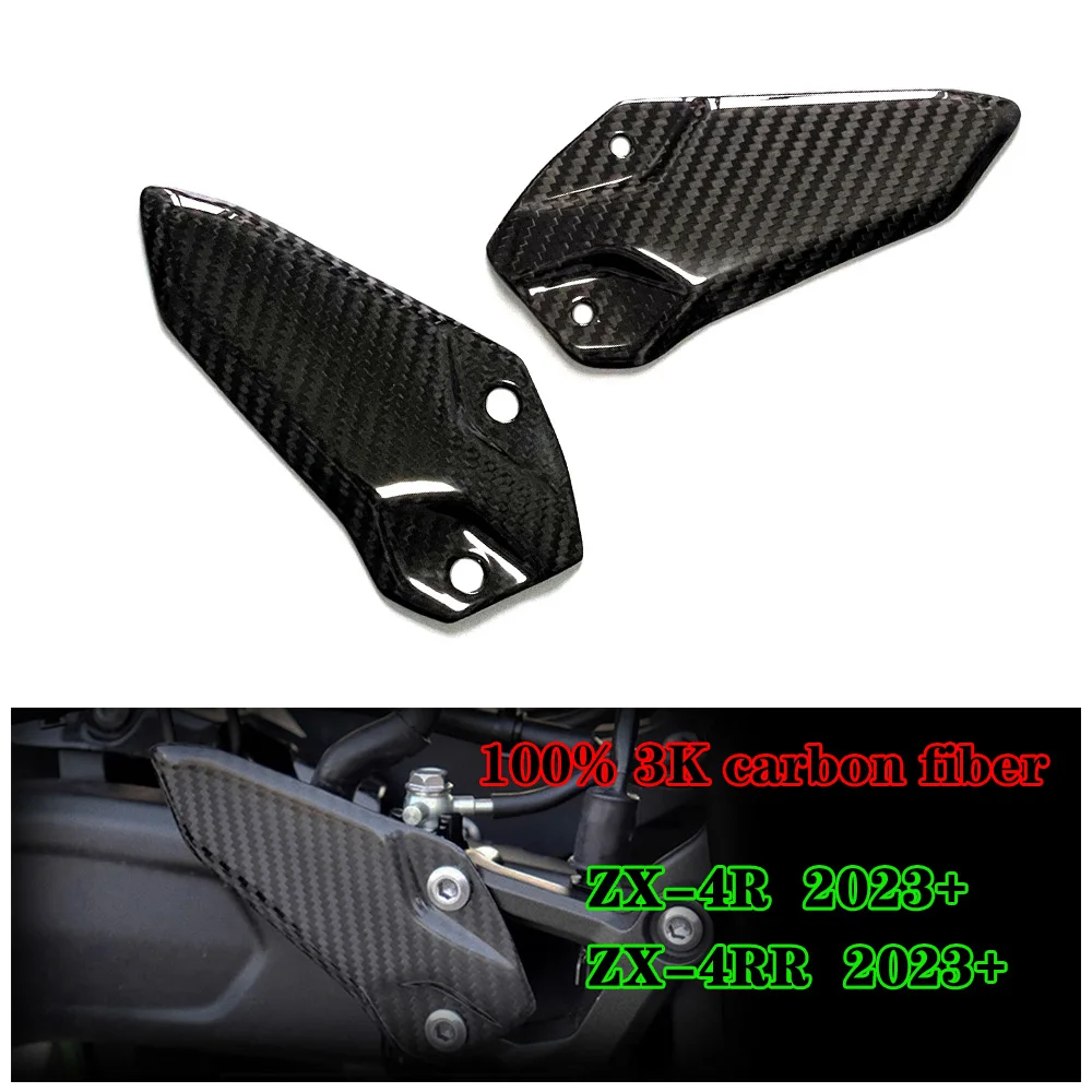 

For Kawasaki ZX-4R ZX4RR 2023 Motorcycle Pure Carbon Fiber Heel Guards Plates Accessories Foot Rest ZX25R ZX-25R 2021 2022 2024