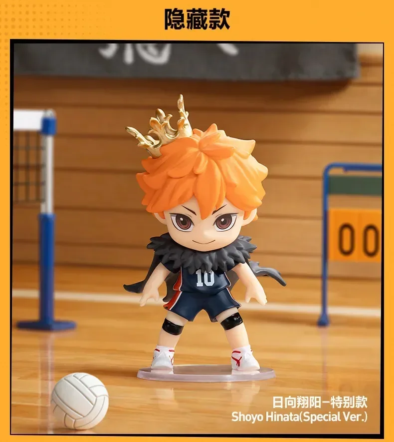 POPMART HAIKYU!! OFF-COURT VIBES Serie Blindbox-Spielzeuge Mystery Box Überraschungsfigur Caja Misteriosa Überraschungsbox Kawaii Spielzeuge – Detail 20