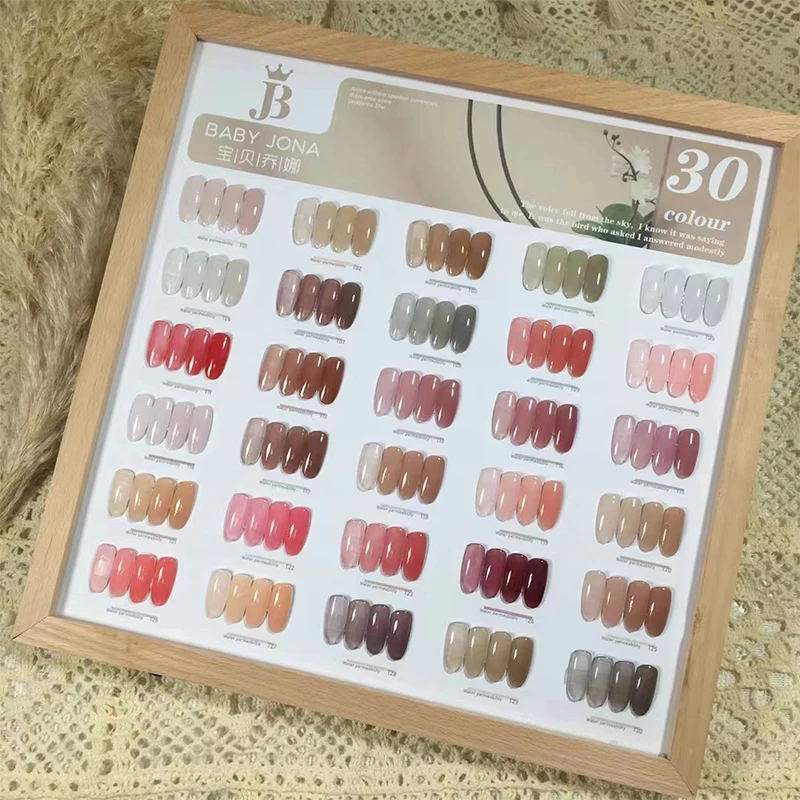 BABYJONA 30 colors Nail gel in set New model 2024 Nail salon Non-toxic Uv gel Nail art kit Eco-friendly vegetable glue