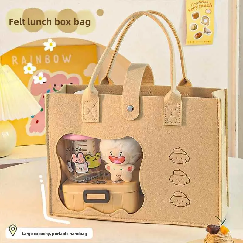 Large Capacity Transparent Plush Lunch Bag Cute Cartoon Japanese Style Handheld Bento Box Bag for Office Workers Lunch Box