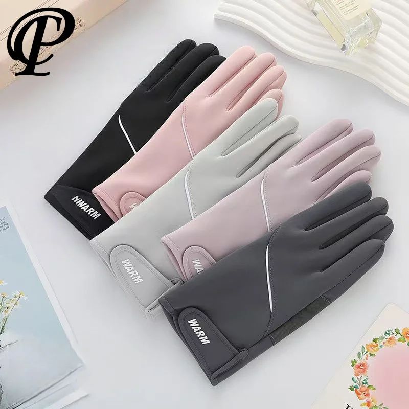 

Женские зимние теплые перчатки, утолщенные велосипедные морозостойкие ветрозащитные перчатки для вождения с сенсорным экраном, водонепроницаемые уличные бархатные лыжные перчатки