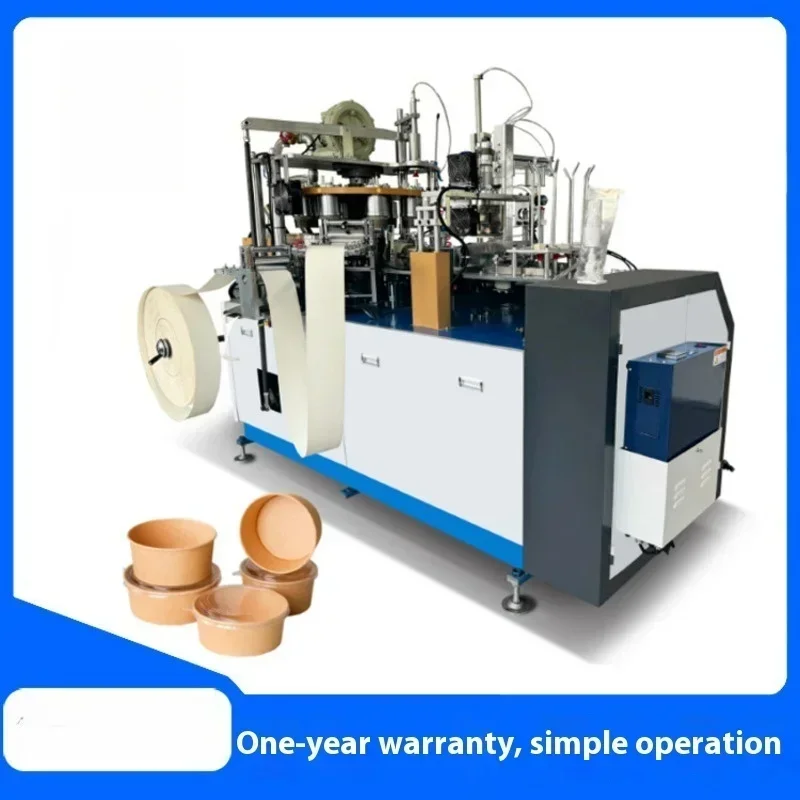 Single Disc Fully Automatic Large-Diameter Disposable Cup Paper Bowl Forming Machine
