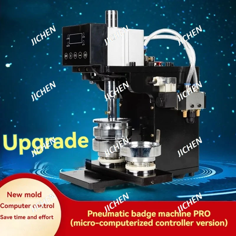 Jc Portable Pneumat… - image