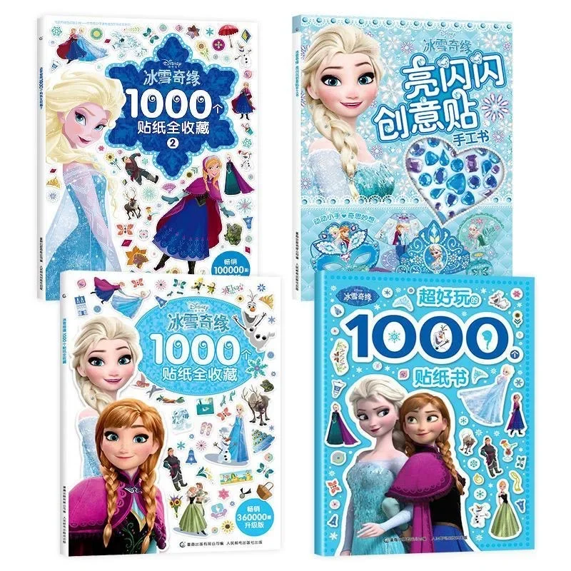 Pegatinas 3D de Disney para niñas, libro de Frozen, elsa, Anna, Princesa Sofía, tarjetas de colección de juegos para niños, juguetes de regalo DIY, 1000 piezas