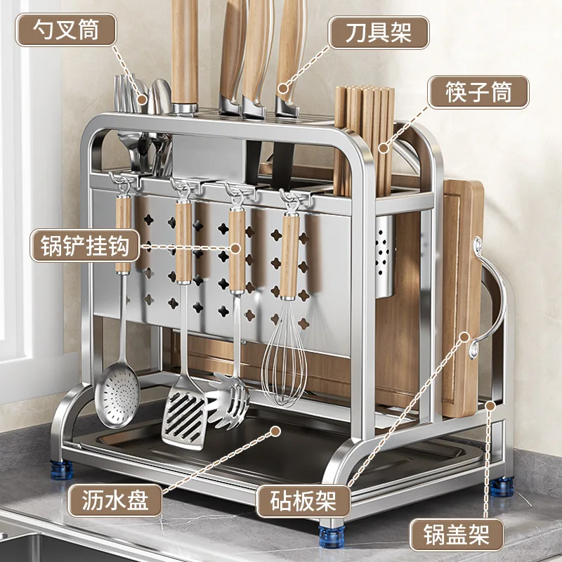 Rust steel tool holder, shelf, kitchen cutting board storage rack, multi-functional household tool holder