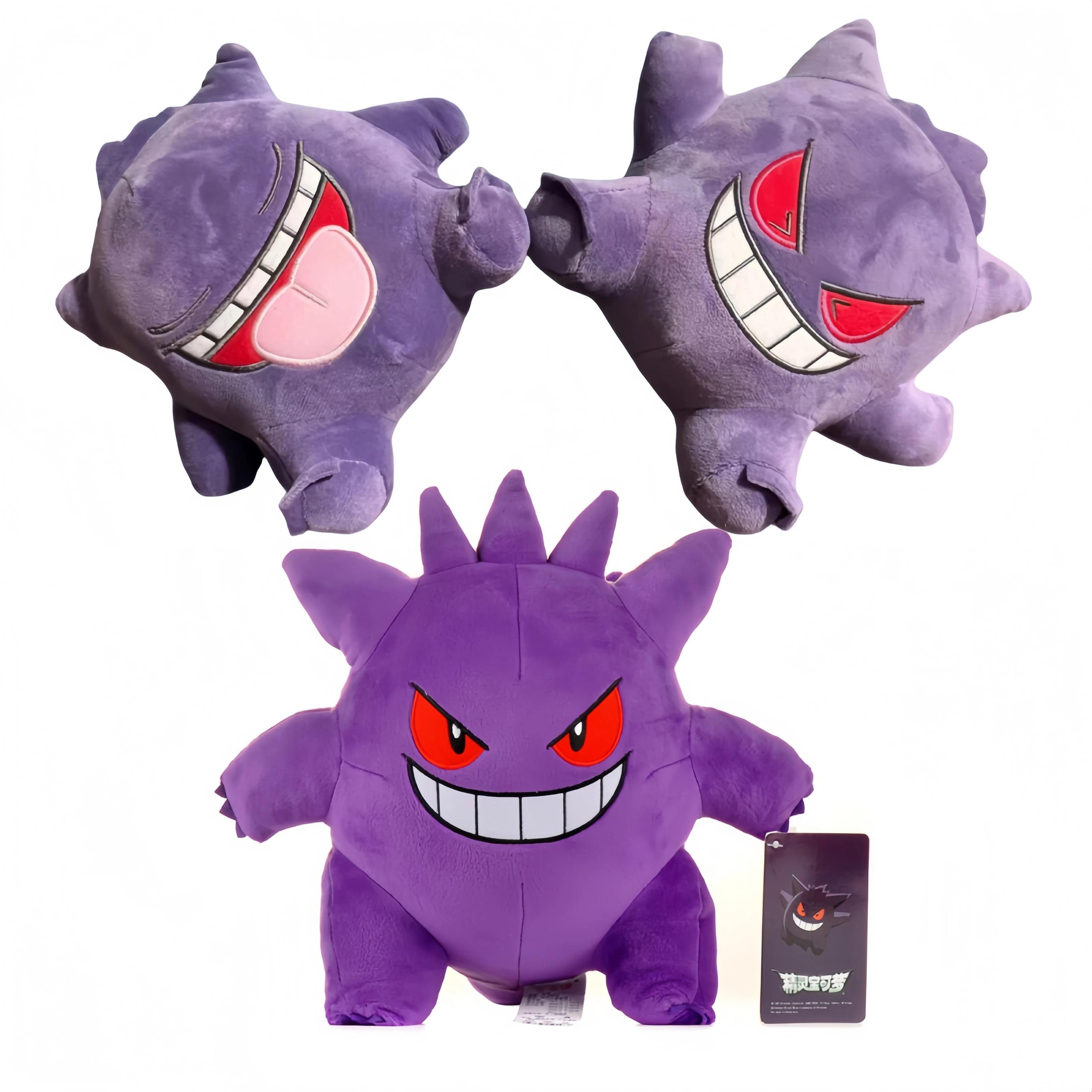 

﻿ ﻿ Плюшевые игрушки Pokemon Gengar, озорная мягкая кукла Gengar, аниме, периферийные плюшевые игрушки, коллекция мультяшных комнат, декор, подарок для детей