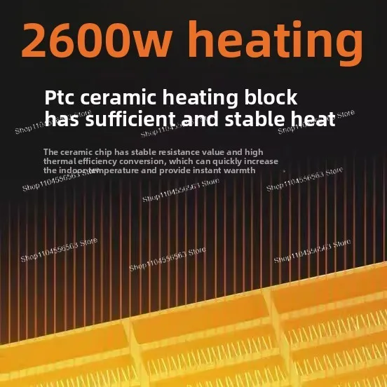 400x800 Integrated Ceiling Heater, LED Remote Warm Fan Light Combo