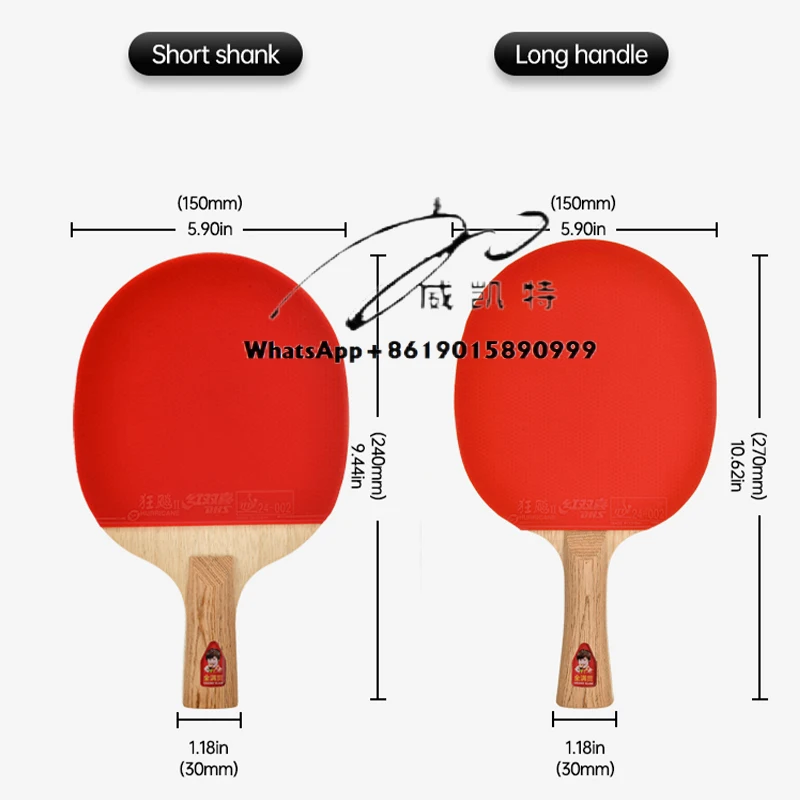 

Double Happiness Gold Medal Series Ding Ning Table Tennis Racket Professional Grade Finished Single Racket