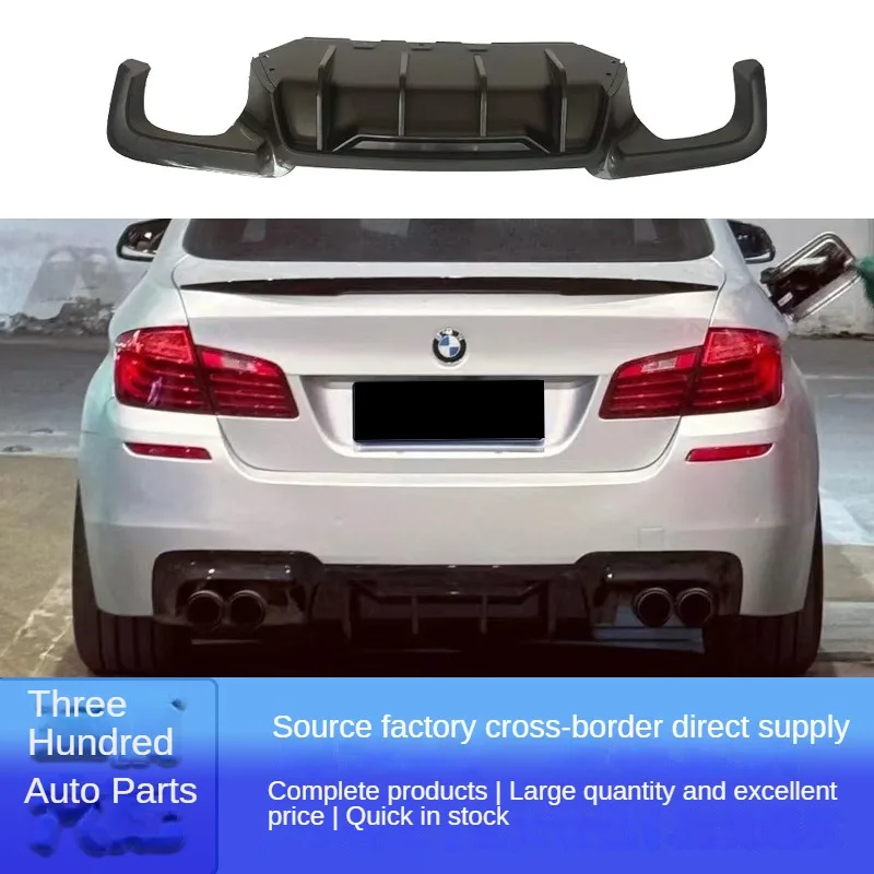 For BMW 5 Series F10F18 rear lip upgraded to a sporty model, featuring a four out rear spoiler surround kit with carbon lines