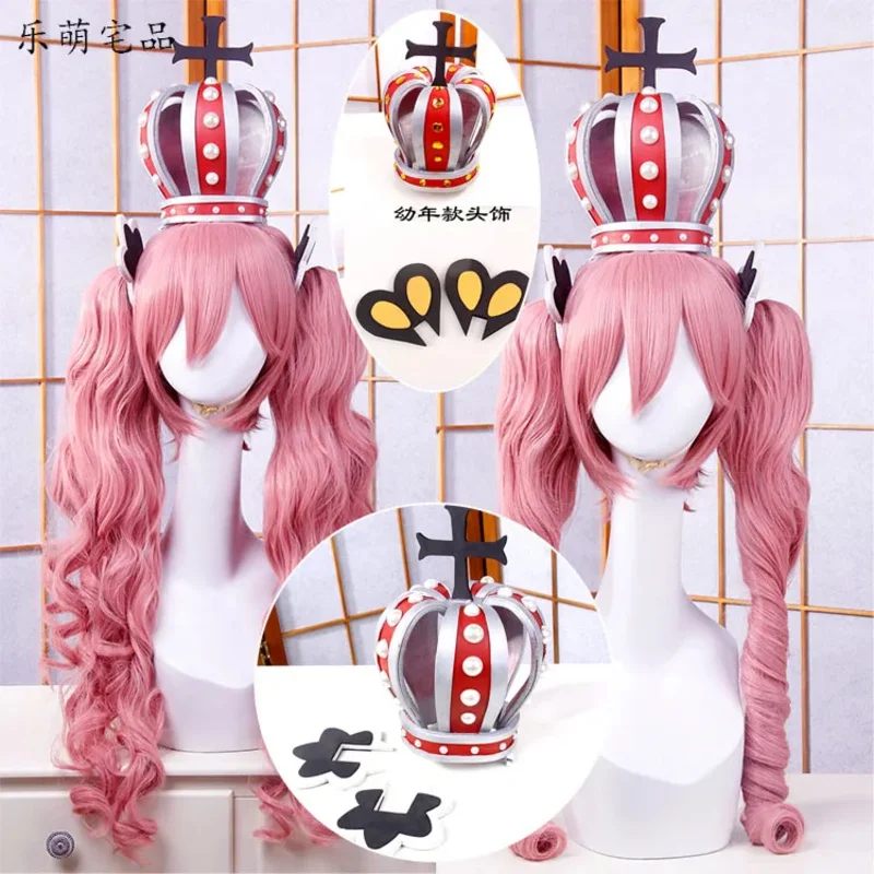 Anime One Piece Ghost Princess Perona Pink Long Curly Wavy Ponytails Synthetic Hair  Cosplay   Free Wig Cap Crown Headwear