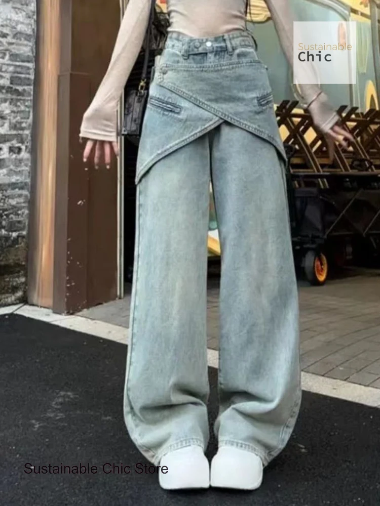 American high waist retro street jeans women's autumn and winter new plus size detachable waist seal stacked wide-leg pants
