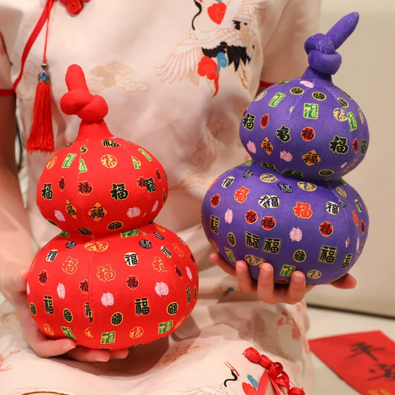 25 سنتيمتر Kawaii الكرتون محاكاة أنيمي القرع محشوة الفاكهة ألعاب من نسيج مخملي للأطفال لطيف القرع اليدوية دمية هدية عيد #6