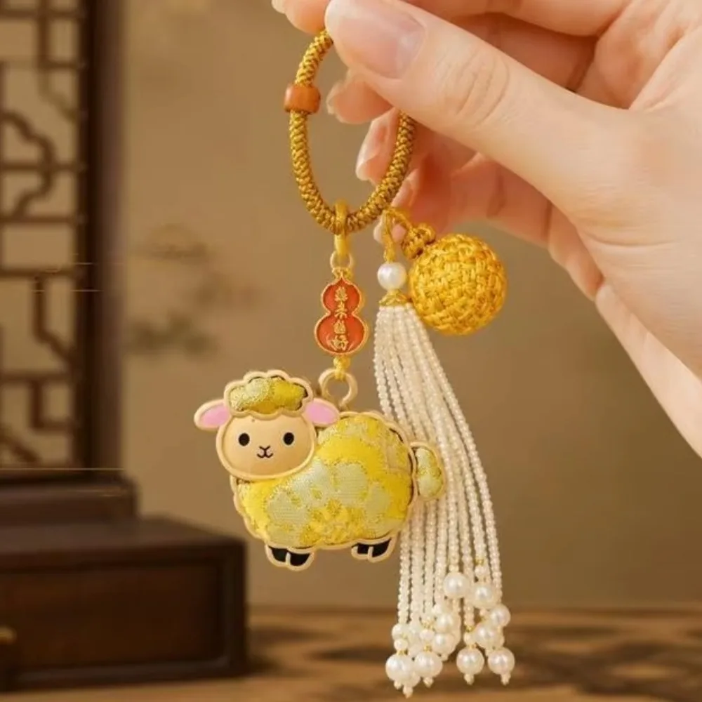 Traditional Embroidery Chinese Zodiac Sheep Keychain Pearl Tassel Imitation Song Brocade Sheep Pendant Cartoon Handmade