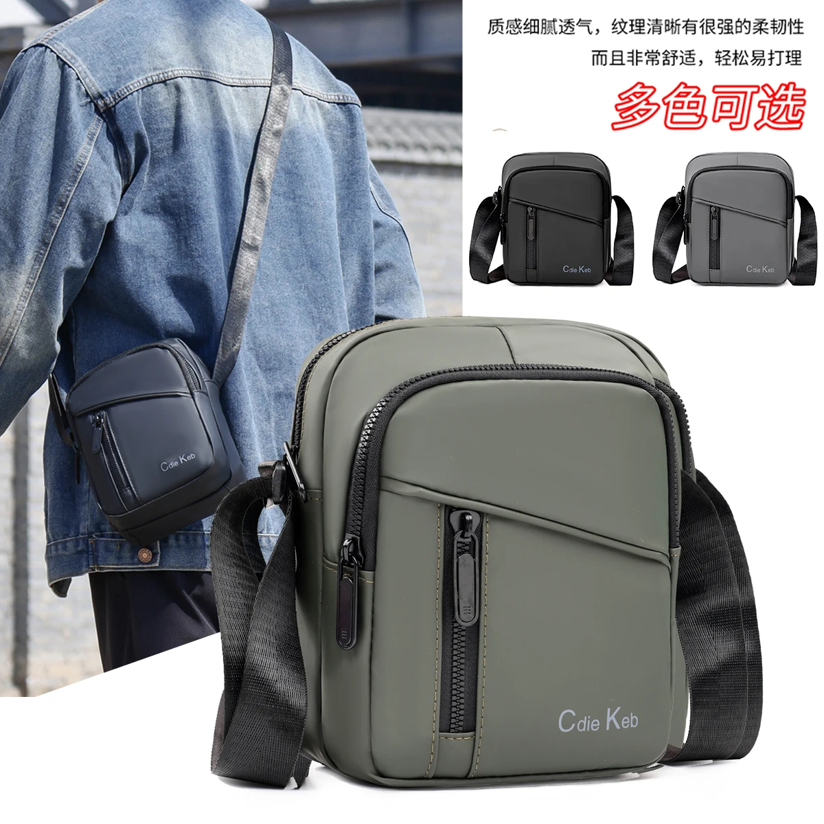 

Casual men's nylon solid color new shoulder bag crossbody bag сумка bolsos para hombre bag for man shoulder bags bolsas sac 슬링백