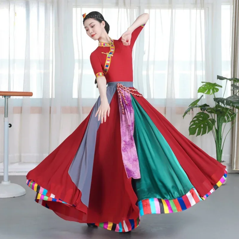 티베트 댄스 의상 아트 테스트 스커트 국가 전통 의상 무대 착용 티베트 복장 롱 스커트 몽족 드레스
