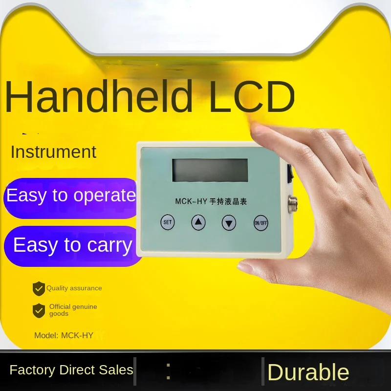 

Handheld Digital LCD Meter MCK-Hy Weighing Instrument Sensor Display