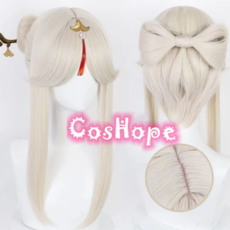 Ningguang Pizza Hut…