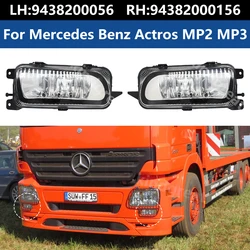 24v Truck fog Lamp assembly replacement parts 9438200156 9438200056 For Mercedes Benz Actros MP2 MP3