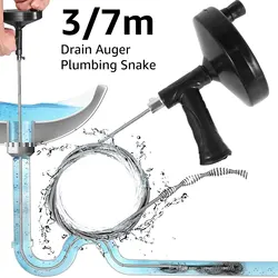 3/7M Pipe Dredging Tool Auger Drain Pipe Sewer Unblocker Bathroom Kitchen Drain Cleaner Sink Basin Pipeline Clogged Remover Tool