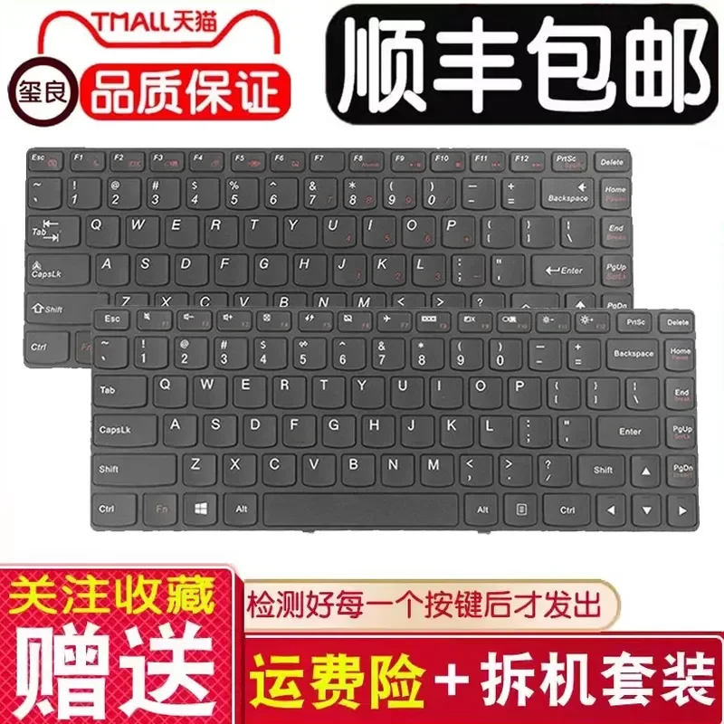 Keyboard for Lenovo G470 G475 G480 Y485 G400 G410 V480C Y470P Y471A Laptop Replacement