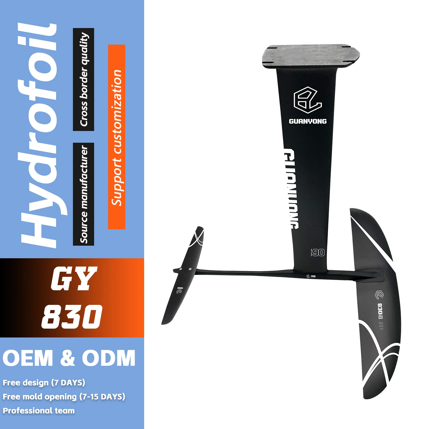 

GY-830 upgraded carbon fiber hydrofoil board, 984sqcm, suitable for beginner SUP (stand-up paddleboard) kite surfing activities
