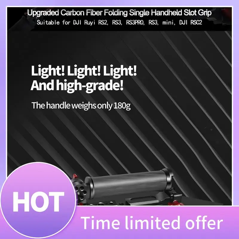 B68A สําหรับ DJI Ronin RS2/3 Stabilizer ยกหม้ออัพเกรดคาร์บอนไฟเบอร์ปรับมุมพับ One-Hand Chute Handle,1PCS Easy T
