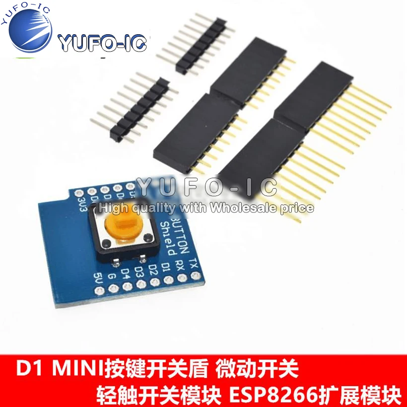 D1 MINI Button Switch Shield Micro Switch Touch Switch Module ESP8266 Extension Module