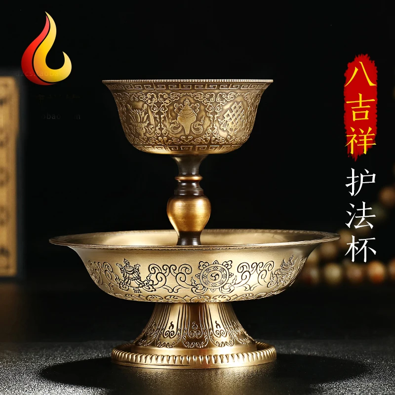 Articles bouddhistes en gros : Rite efficace, Coupe Gardienne, Cérémonies du Bouddhisme Tibétain, Culte, HUFA, Eau bénite, Coupe Lotus en Cuivre