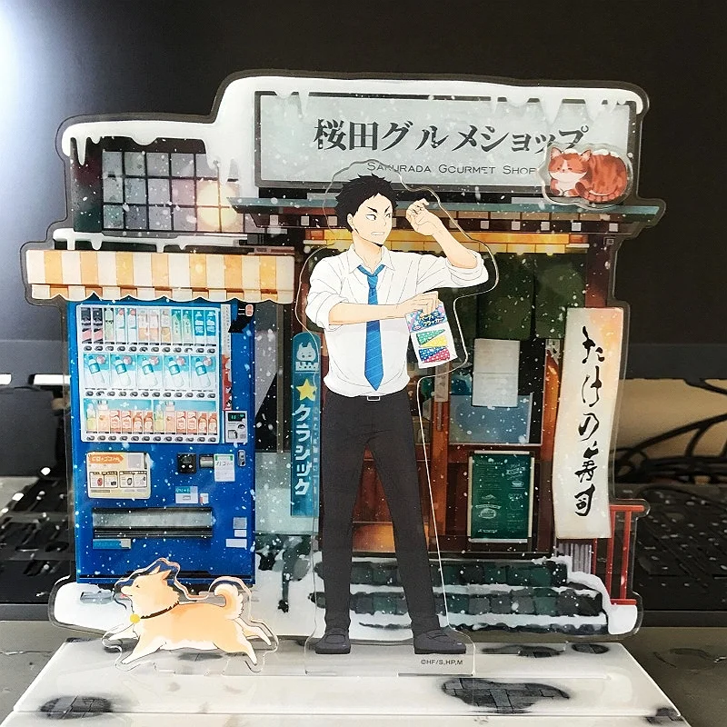 First Snow Scene Acrylic Stand, Display Background Accessory 17cm & Below Character, for Anime Kpop Collectibles Desk Decor Prop