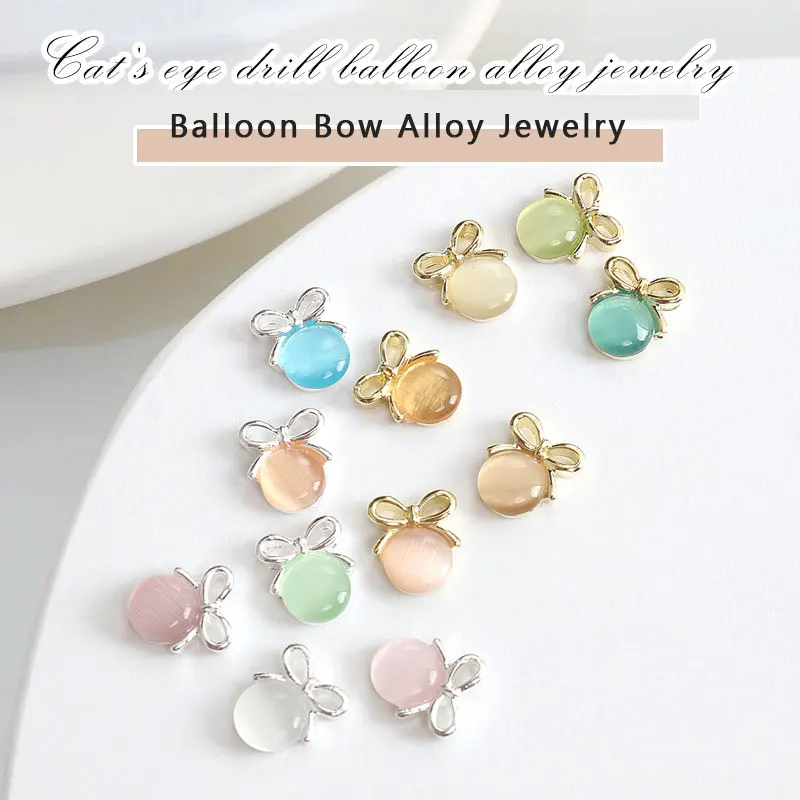 10pcs Balloon Alloy Bow Nail Art Charms 3D Alloy Cat's Eye Diamond  DIY Little Fresh Manicure Decorations