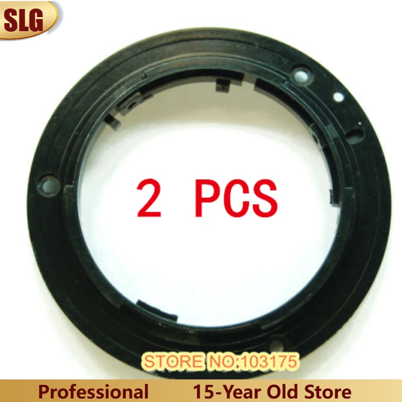 2 pz Nuovo Anello di Montaggio A Baionetta Per Nikon 18-135 18-55 22-200 MM Obiettivo Parte di Riparazione Della Fotocamera