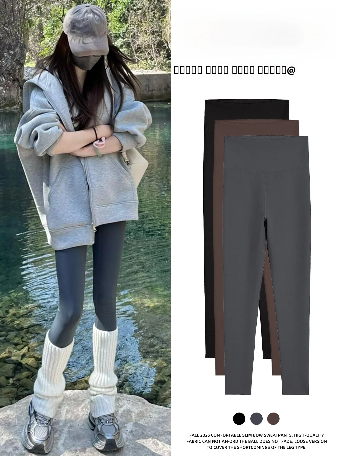 

ey ark Pants Women's High Waist Thiened Fce Yoga Pants Tight Slimming Base Layer Pants Autumn Winter New Arrival