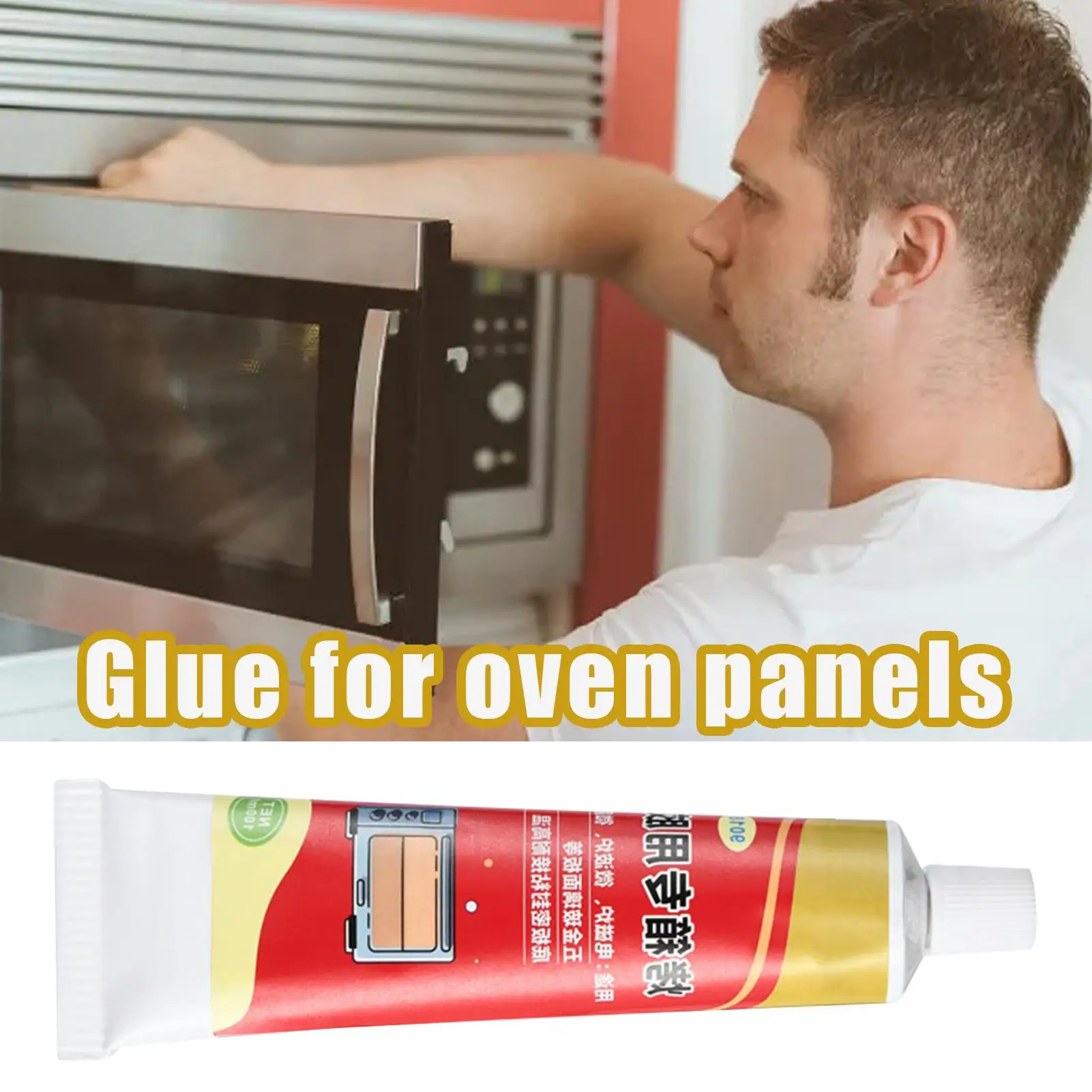 100ml Oven Glue Range Hood Panel Sealant Fast Drying Sealant Oven Cooktop Microwave Metal Glass Panel Adhesive Heat Resistant