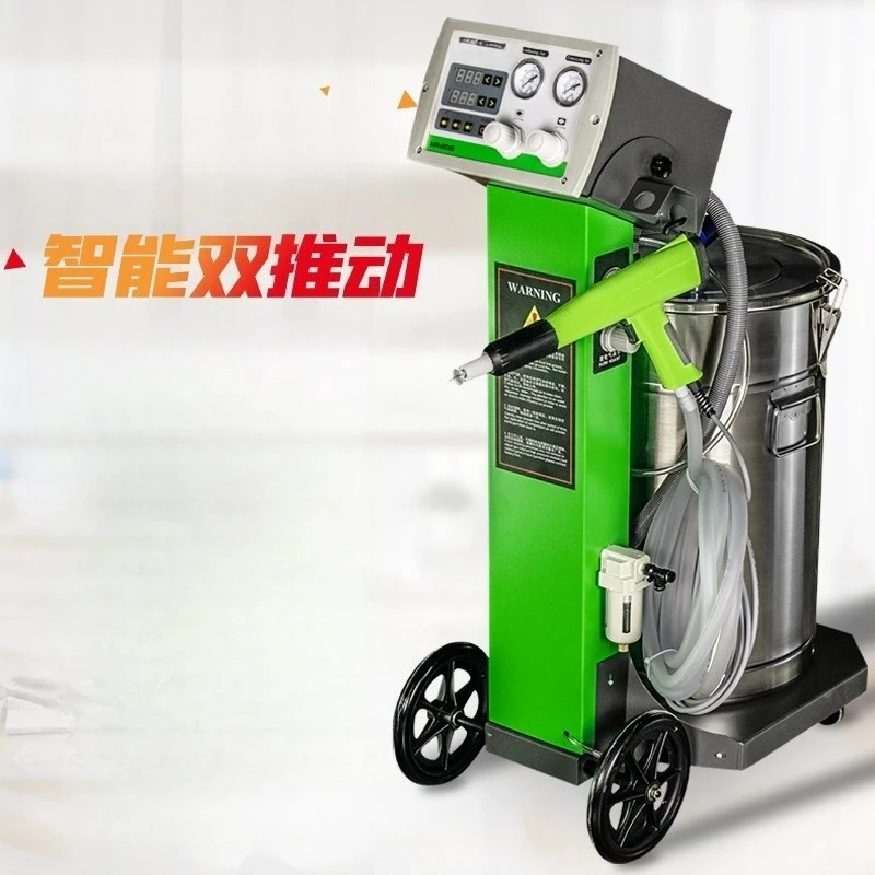 Electrostatic spraying machine Automatic powder spraying machine Intelligent plastic powder spraying machine Golden horse spray