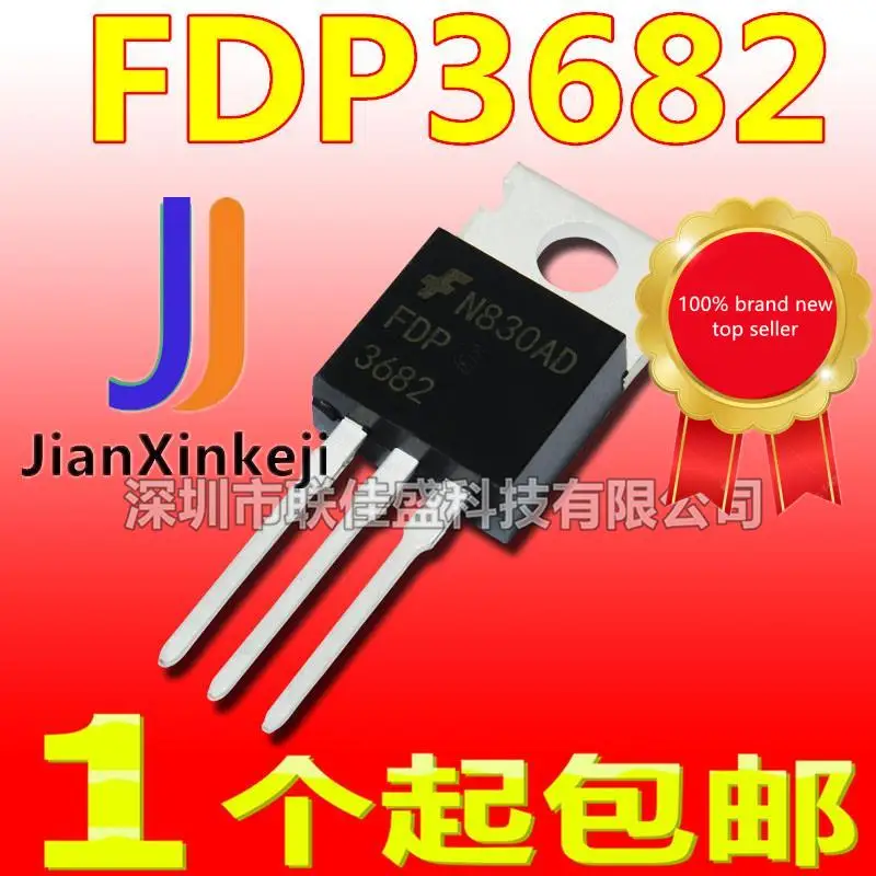 10 шт., 100% оригинальная новая искусственная фотовспышка FDP3682 3682 32A 100V TO-220 N-channel MOS