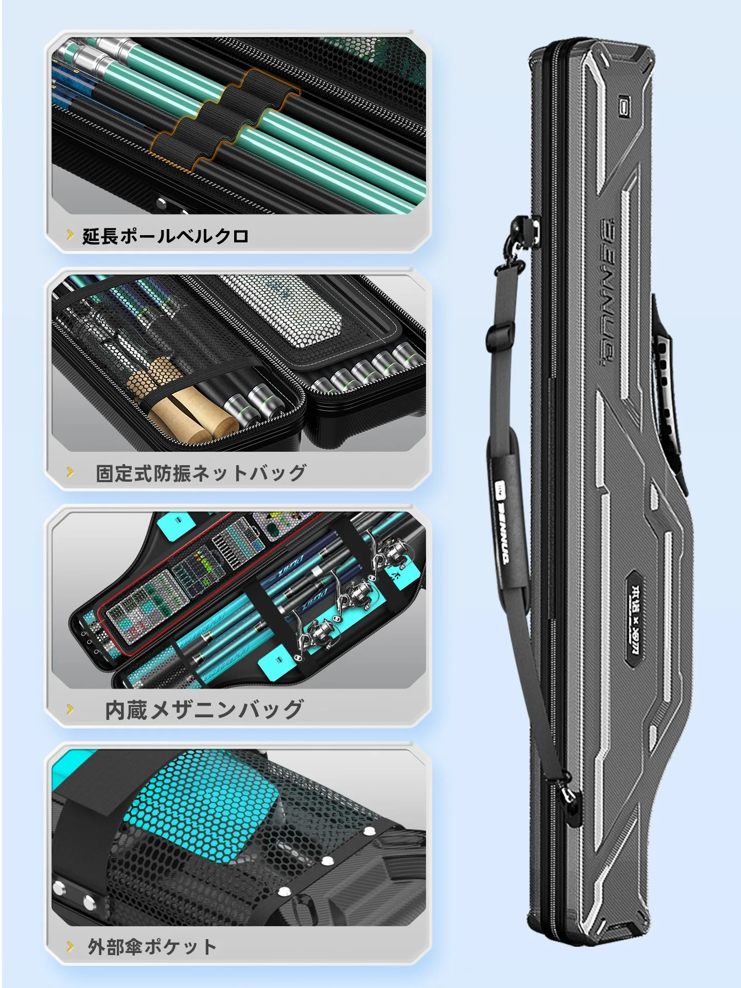 �y�Z�[�����zBennu ���A�[�ނ�ƃP�[�X �n�[�h�V�F���ނ蓹��o�b�O ��^�ނ�Ǝ��[�o�b�O �A�E�g�h�A�L�����v���s�p�i