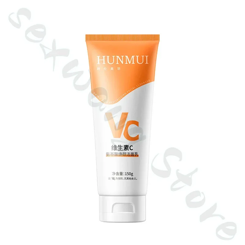 vc rejuvenating vitamin c amino acid facial cleanser, oil control, antioxidant, gentle, non-irritating, deep cleansing cleanser