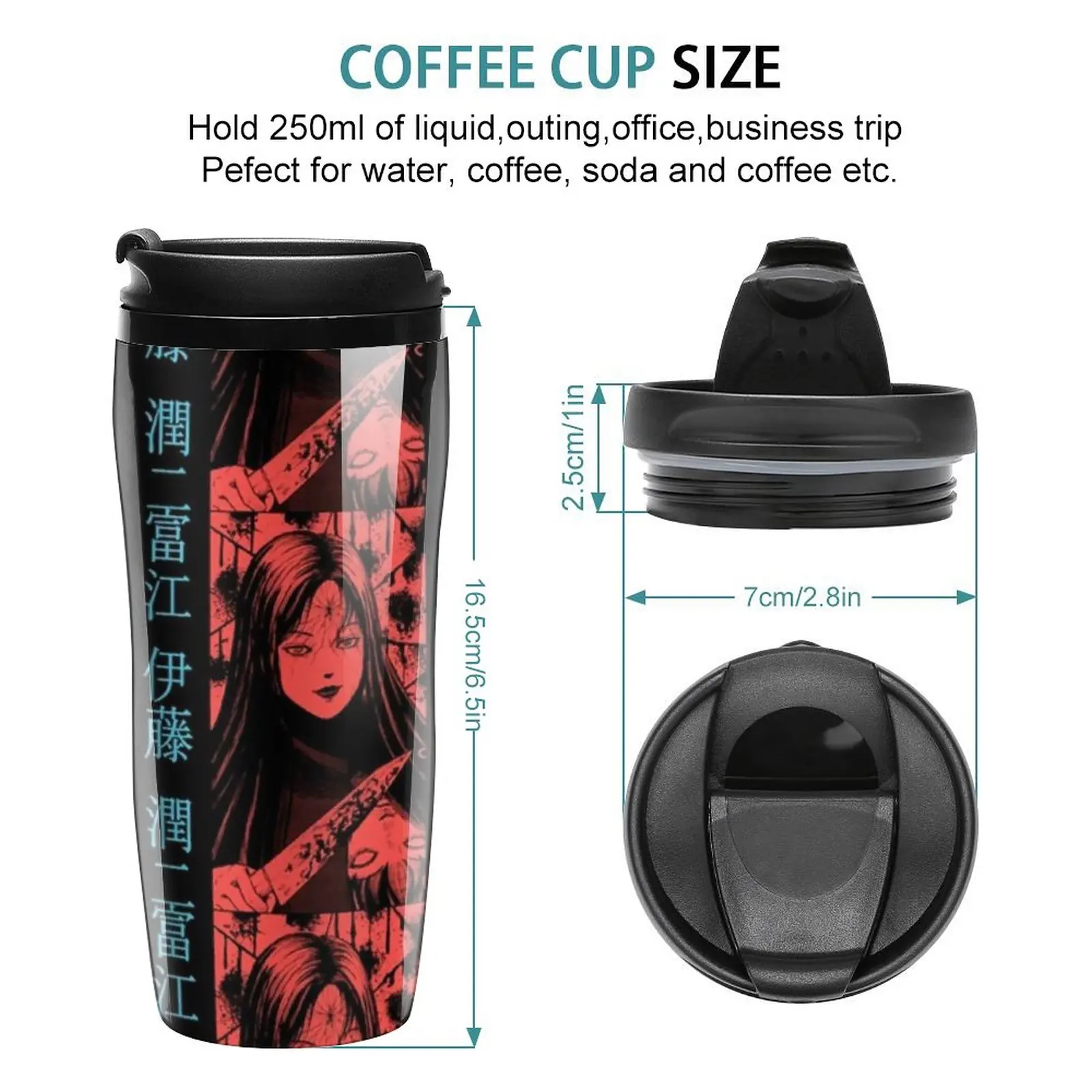 Junji ItosCoffee Mug to Go Horror Japanese Cartoon Travelist Custom Gift Water Bottle Heat Preservation Cold and Hot Plastic Cup